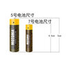 一靓 马桶法兰密封圈防臭盘加厚防漏水通用型坐便器马桶底座下水橡胶圈座便器配件 黄色高弹款马桶法兰圈【75-110mm内径适用】 实拍图