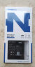 诺希 适用于红米Note9Pro手机电池 加强版 内置电池更换大容量 通用红米Note9Pro/BM4W 晒单实拍图