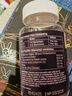 sambucol善倍康黑接骨木儿童润喉糖浆120ml 2岁以上  舒缓咽喉不适 小黑果 实拍图