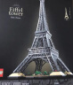 乐高（LEGO）积木 ICONS系列巴黎埃菲尔铁塔吃豆人 拼装玩具520情人节礼物 埃菲尔铁塔 10307 晒单实拍图
