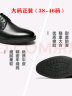 奥康（Aokang）男鞋牛皮皮鞋男士商务正装圆头系带低帮鞋子 黑色（偏大一码） 42 实拍图