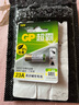 超霸（GP）23A12V27A12V碱性电池装卷帘门引闪器门铃防盗器汽车车辆防盗器12伏车库门遥控 23A一粒 实拍图