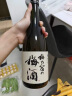 梅乃宿 梅酒 梅子酒系列 日本 12度 720ml 晒单实拍图