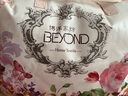 博洋（BEYOND）博洋家纺秋冬加厚保暖珊瑚绒四件套ins风冬季防静电法兰绒套件 【加厚保暖】白雾桃华 1.5米 床单款 （被套200*230cm） 实拍图