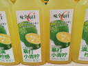 味全每日C果汁暴打小青柠300ml*4 冷藏锁鲜嫩21天 含NFC饮料 实拍图