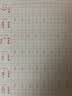 绍泽文化 小学生一年级上下册同步生字描红本 人教版生字练字本 儿童练字帖 实拍图
