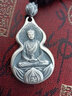 夏豹 S999本命佛吊坠足银十二生肖大日如来阿弥陀佛普贤男士女项链 属狗猪本命佛-阿弥陀佛 晒单实拍图
