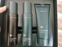 鲜一男士护肤品洗面奶水乳套装控油深层清洁去黑头毛孔粗大 男士护肤礼盒3件套 实拍图