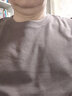 真维斯（JEANSWEST）T恤长袖2025秋冬上衣内搭保暖秋衣加厚打底衫男长袖体恤内搭衣服 咖【纯色】 2XL(推荐150-170斤) 实拍图