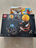 乐高（LEGO）积木拼装机械组系列42179 轨道运转模型不可遥控男孩玩具生日礼物 晒单实拍图