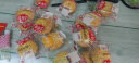 福食锦（FUSHIJIN） 广式水果月饼一整箱中秋散装多口味糕点点心零食水果味 八味混合2000克(约80枚) 实拍图