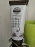 老中医亮采美肌洁面膏120g  男女士提亮肤色改善暗沉深层清洁保湿洗面奶 实拍图