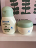 Watsons强生婴儿滋养润肤露 新旧包装随机发 宝宝儿童面霜身体乳 100ml 1瓶 实拍图