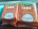展艺椰蓉50g 100%椰子肉椰丝脆脆奶酥椰浆奶油小方糕点装饰烘焙原料 实拍图
