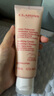 娇韵诗（CLARINS）舒柔泡沫洁面乳125ml 洗面奶氨基酸温和保湿毛孔深层清洁 粉色洁面 125ml 【干皮肌】 实拍图