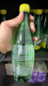 巴黎水（Perrier）法国原装进口 巴黎水气泡天然矿泉水 500ml*24 塑料瓶充气 苏打水 【柠檬味】500*24 塑料瓶 实拍图