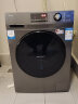 海尔（Haier）滚筒洗衣机全自动 蒸汽除菌 以旧换新 智能烘干防皱 10KG洗烘一体 BLDC变频电机XQG100-HB106C 晒单实拍图