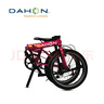 大行（DAHON） 顺丰发货折叠自行车20寸8级变速单车P8经典款KBC083 40周年红色【速联X7】 实拍图