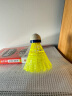 YONEX尤尼克斯羽毛球M2000黄色尼龙室内外训练飞行稳定耐打YY塑料胶球 晒单实拍图