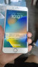 苹果8Plus手机 Apple iPhone 8Plus 苹果8P 二手手机  二手9成新 金色 256G全网通【100%电池】9成新 晒单实拍图