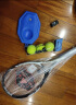匹克（PEAK）网球拍男女初学者专业碳铝单只PK-111蓝色（已穿线）含训练器 手胶 网球3个 拍包 避震器 实拍图