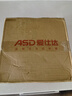 爱仕达（ASD）汤锅不粘锅大容量家用电磁炉燃气灶用麦饭石色炖锅不沾煮面辅食锅 单柄不沾奶锅- 20cm 实拍图