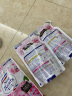 花王（KAO）洗衣液玫瑰香洗衣液替换装650g衣物护色柔顺剂粉色日本进口 实拍图