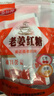 金怡神正品老姜红糖姜茶粉阿胶红枣大姨妈生理期姜汁袋装速溶姜汤颗粒小包装 3袋共30包【姜味浓郁】 实拍图