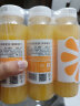 褚橙100%NFC鲜榨橙汁 零添加非浓缩还原果汁245ml*12瓶 晒单实拍图