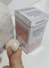 Vipcost明恩特孕妇钙片有机海藻钙维生素DK孕贝尔碱钙孕期哺乳期 100粒*1瓶 升级款-体验装【不推荐购买】 实拍图