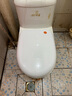 欧吉美  马桶盖通用坐便器盖子家用加厚盖板老式抽水马桶圈器配件缓降静音 豪华款U型（上装） 实拍图