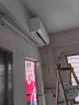志高（CHIGO）空调壁挂式/挂机 单冷定频  新能效节能省电 大1匹 五级能效 升级款 实拍图