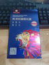 依斯卡【三倍增强2片】适用荣耀Play5钢化膜 play5 5G手机膜通用华为Nova 8 SE 高清全屏覆盖防摔 JM837 实拍图
