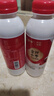 蒙牛风味酸牛奶450g原味 红枣酸奶 生牛乳 桶酸瓶装酸奶 原味红枣混合5瓶 实拍图