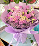 冉子花坊鲜花速递香槟玫瑰百合混搭花束向日葵同城配送生日礼物 韩式紫玫瑰绣球混搭花束 实拍图