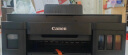 佳能（Canon）G3810大容量可加墨彩色多功能无线一体机（打印/复印/扫描/作业打印/微信远程WiFi 学生/家用） 晒单实拍图