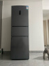 容声（Ronshen）252升小冰箱三开门多门家用小型一级能效双变频风冷无霜电脑控温 宿舍租房电冰箱BCD-252WD18NP 实拍图