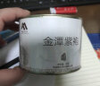 马边高山金潭紫袍老树红茶茶叶四川乐山小叶种老川茶生态功夫茶浓香型60克 实拍图