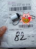 艾胜者 OTG转接头安卓手机接U盘MP3读卡器USB3.0适用micro usb华为小米红米转换器 流光银【安卓-梯形接口】 【USB3.0高速传输】配挂绳 实拍图