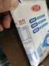 三元特品纯牛奶250ml*24盒 礼盒装  100%牛乳【新老包装交替发货】 晒单实拍图