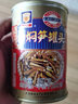 梅林上海梅林罐头油焖笋397g罐装竹笋下饭菜 油焖笋397g*24罐 实拍图