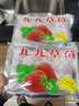卡布诺丹东草莓红颜99大草莓奶油九九新鲜草莓水果生鲜精品生日礼物礼盒 中果2斤装（20-30g/个）净果900g 实拍图
