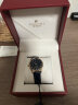 罗西尼（ROSSINI）手表女石英表皮带520情人节礼物国表气质轻奢满天星蓝 5210040 实拍图