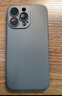 艾德加【秒变pro磨砂】适用苹果13pro手机壳 iphone13pro手机壳 PC电镀手感油玻璃镜头膜磨砂防摔硬壳 实拍图