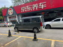 德国马牌（Continental）轮胎/防爆胎 245/45R18 100W XL ULTC UC6 SSR 适配宝马 5系 实拍图