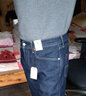 Levi's李维斯男士502锥形修身赤耳美式复古ins潮流时尚原色牛仔裤 牛仔蓝 32 (32) 实拍图