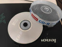 联想（Lenovo）空白光盘  车载空白 CD-R 52X 700M 刻录盘  空白光盘 CD-R【10片桶装】 实拍图