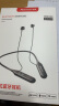 纽曼C37蓝牙耳机挂脖式无线运动耳机颈挂式半入耳降噪音乐耳机超长续航大电量适用苹果华为小米手机 晒单实拍图