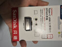 闪迪（SanDisk）256GB Type-C USB3.1 手机电脑U盘DDC2 读速150MB/s 便携双接口 安全保密 智能APP管理 实拍图