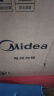 美的（Midea）饺子王系列电压力锅6L家用全自动智能预约无水焗大屏双胆开盖火锅政府补贴高压锅MY-E6910(2-12人) 实拍图